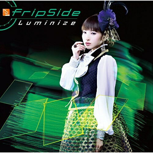 【新古品（未開封）】【CD】fripSideLuminize(初回限定盤B)(DVD付)(TVアニメ「フューチャーカード バディファイト ハンドレッド」OPテーマ) [GNCA-385]