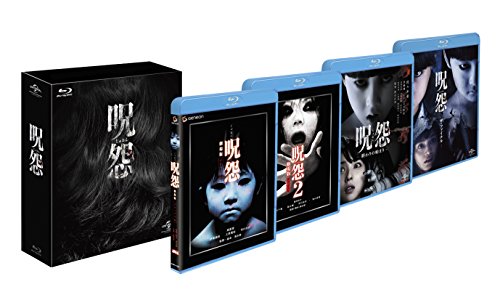 BD / 邦画 / 呪怨 劇場版 Blu-ray ファイナルBOX(Blu-ray) / GNXD-1031