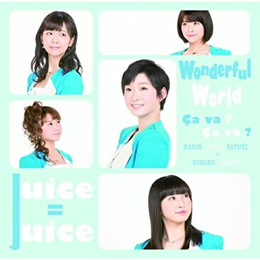 CD/Wonderful World/Ca va ? Ca va ?(サヴァサヴァ) (CD+DVD) (初回生産限定盤A)/Juice=Juice/HKCN-50407