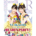 BD / アニメ / ゆいかおり Live HEARTY PARTY!!(Blu-ray) / KIXM-198