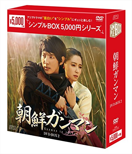 ڼʡDVD / TVɥ / īޥDVD-BOX2 (̾) / OPSD-C124