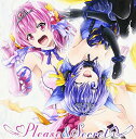 CD / Please & Secret / Anniversary / QACY-30007