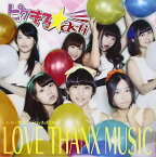 CD / ピクまる☆asfi」 / LOVE THANX MUSIC / TKCA-74312