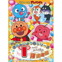 DVD / キッズ / それいけ!アンパンマン ハッピーおたんじょうびシリーズ 1月生まれ / VPBE-14401