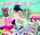 Felista̸Ʋ㤨CD/Yummy! (Type B/Miracle Vell Magic/XNSC-30002פβǤʤ550ߤˤʤޤ