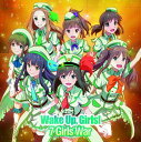 7 Girls WarWake Up,Girls!ウェイクアップガールズ うぇいくあっぷがーるず　発売日 : 2014年2月26日　種別 : CD　JAN : 4988064740932　商品番号 : AVCA-74093【商品紹介】仙台を舞台に7人の少女がアイドルを目指す物語を描いたTVアニメ『Wake Up, Girls!』のオープニング主題歌を収録したシングル。声優を務める、2000人のオーディションから選ばれた7人の女の子たちが、現実の”Wake Up, Girls!”としてデビュー!【収録内容】CD:11.7 Girls War2.16歳のアガペー3.7 Girls War(Instrumental)4.16歳のアガペー(Instrumental)