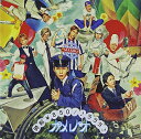 【新古品（未開封）】【CD】カメレオ(音符記号)ラララ(音符記号)/時給￥850(初回生産限定盤B)(DVD付) [DCCL-141]