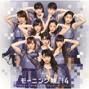 商品Spec 【CD SINGLE】発売日 2014/04/16品番 EPCE-7039 (SME) 枚組JAN 4942463703950【新古品（未開封）】【CD】モーニング娘。’14時空を超え 宇宙を超え/Password is 0(初回生産限定盤A)(DVD付) [EPCE-7039]【収録内容】[1](1)時空を超え 宇宙を超え(2)Password is 0(3)時空を超え 宇宙を超え [Instrumental](4)Password is 0 [Instrumental][2](1)時空を超え 宇宙を超え [Music Video]