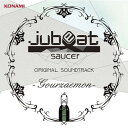 CD / ゲーム ミュージック / jubeat saucer ORIGINAL SOUNDTRACK -Gourzaemon- / GFCA-368