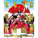 BD / ももいろクローバーZ / ももクロ夏のバカ騒ぎ WORLD SUMMER DIVE 2013.8.4 日産スタジアム大会(Blu-ray) / KIXM-153