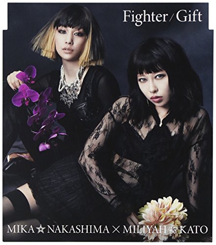 CD / 中島美嘉×加藤ミリヤ / Fighter/Gift (通常盤) / SRCL-8542