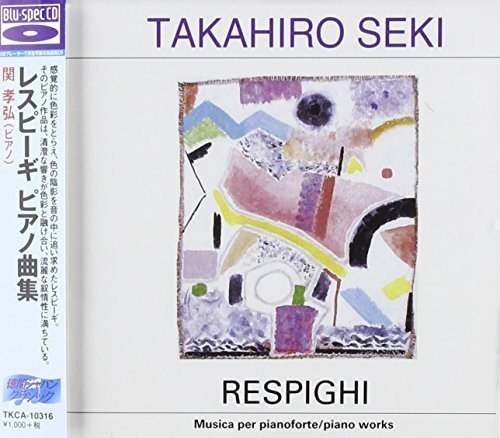 【中古】 リラックス・タイム・ミュージック／リフレッシュしたいときに・・・。（2CD）／（オムニバス）