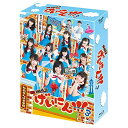 BD / 趣味教養 / NMB48 げいにん!!!3Blu-ray BOX(Blu-ray) (本編ディスク3枚+特典ディスク1枚) / VPXF-75935