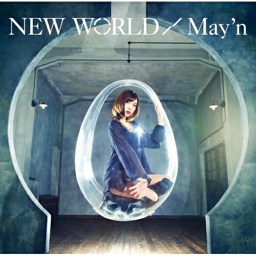 【新古品（未開封）】【CD】May’nNEW WORLD [VTCL-60360]