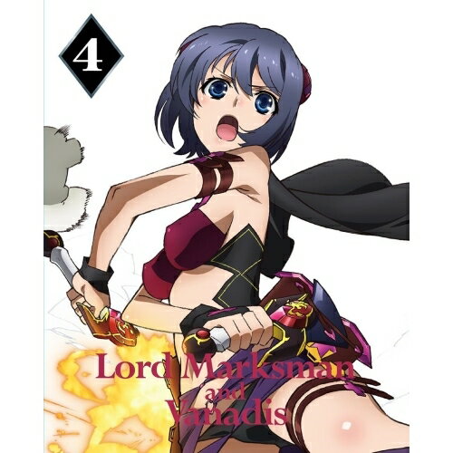 BD / TVアニメ / 魔弾の王と戦姫 第4巻(Blu-ray) / ZMXZ-9754 BD / TVアニメ / 魔弾の王と戦姫 第4巻(Blu-ray) / ZMXZ-9754