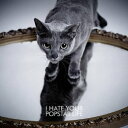 CD / 黒夢 / I HATE YOUR POPSTAR LIFE / AVCD-48885