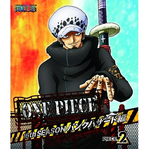 BD / 키즈 / ONE PIECE 원피스 16TH 시즌 펑크 해저드 편 PIECE.2 (Blu-ray) / AVXA-74087