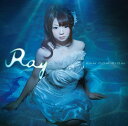 ebb and flow (通常盤)Rayレイ れい　発売日 : 2014年2月05日　種別 : CD　JAN : 4988102204198　商品番号 : GNCA-324【商品紹介】通算5枚目のシングルは、アニメ制作会社「P.A.WORKS」と「月刊コミック電撃大王」とのコラボレーション・オリジナルアニメ『凪のあすから』新OPテーマ!『凪のあすから』を歌の世界観で表現してきたI've soundの中沢伴行×川田まみの強力タッグが再び楽曲制作を担当!【収録内容】CD:11.ebb and flow2.a-ha…!3.凪-nagi-4.ebb and flow(instrumental)5.a-ha…!(instrumental)6.凪-nagi-(instrumental)