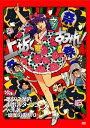 BD / 上坂すみれ / 革ブロ潜入ルポルタージュ vol.2-煽動の夏祭り-(Blu-ray) / KIXM-148
