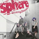 Sticking Places (通常盤)スフィアすふぃあ　発売日 : 2013年11月27日　種別 : CD　JAN : 4540774603244　商品番号 : LASM-4157【商品紹介】寿美菜子、高垣彩陽、戸松遥、豊崎愛生による4人組女性声優ユニット、スフィアの2013年第2弾シングル。TOKYO MX、tvk他で放送のアニメ『勇者になれなかった俺はしぶしぶ就職を決意しました。』エンディング・テーマのタイトル曲は、前向きに挑戦する勇気を与えてくれるような、ロックテイストを感じさせる楽曲。【収録内容】CD:11.Sticking Places2.輪郭の無い未来へと3.Sticking Places(Off Vocal)4.輪郭の無い未来へと(Off Vocal)