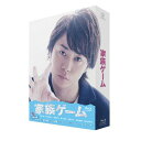 BD / 国内TVドラマ / 家族ゲーム Blu-ray BOX(Blu-ray) (本編ディスク3枚+特典ディスク1枚) / PCXC-60040