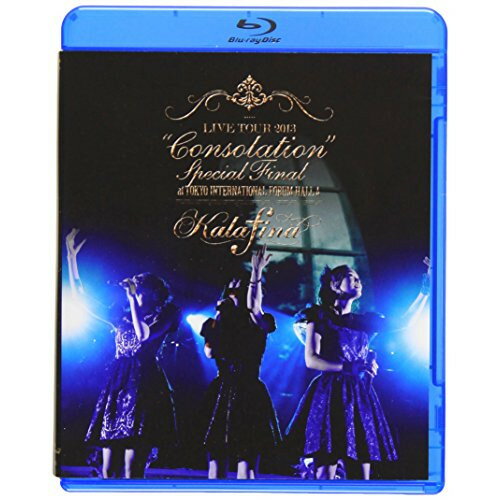 BD / Kalafina / Kalafina LIVE TOUR 2013 ”Consolation” Special Final at TOKYO INTERNATIONAL FORUM HALL A(Blu-ray) / SEXL-35