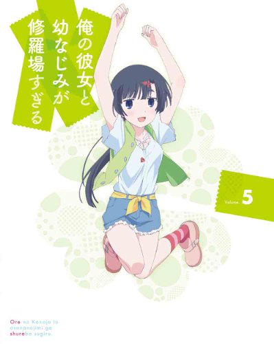 コンディション（ 盤 :A // パッケージ　 :A)商品Spec 【Blu-rayディスク】発売日 2013/06/26品番 ANZX-6589 (SME) 2枚組JAN 4534530066022定価7700【中古】 BD / 俺の彼女と幼なじみが（5（Bl [ANZX-6589]（ 盤:A /パッケージ:A) 【収録内容】(1)ふしぎの国のおヒメさま(2)ふしぎの国のおヒメさま (Off Vocal version)(3)婚約者と結婚式を挙げようとしたら幼なじみが割り込んできた (スペシャルボイストラック)(4)婚約者と結婚式を挙げようとしたら幼なじみが割り込んできた (スペシャルボイストラック)(5)婚約者と結婚式を挙げようとしたら幼なじみが割り込んできた (スペシャルボイストラック)