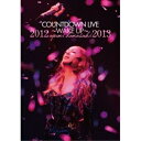 ayumi hamasaki COUNTDOWN LIVE 2012-2013 A 〜WAKE UP〜ayumi hamasakiアユミハマサキ あゆみはまさき　発売日 : 2013年4月08日　種別 : DVD　JAN : 4988064920341　商品番号 : AVBD-92034【収録内容】DVD:11.Wake me up2.Rule3.Disco-munication4.Beautiful Fighters5.Fly high6.snowy kiss7.Missing8.Together When...9.everywhere nowhere10.You & Me11.Song 4 u12.Who...13.Humming7/414.evolution〜SURREAL、evolution、SURREAL15.until that Day...16.Trauma17.AUDIENCE18.Boys & Girls19.MY ALL