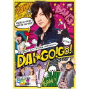 BSフジ カンニングのDAI安☆吉日! Presents DAI☆GO!GO!趣味教養DAIGO、カンニング竹山、安めぐみ　発売日 : 2013年9月20日　種別 : DVD　JAN : 4988064629206　商品番号 : AVBF-62920