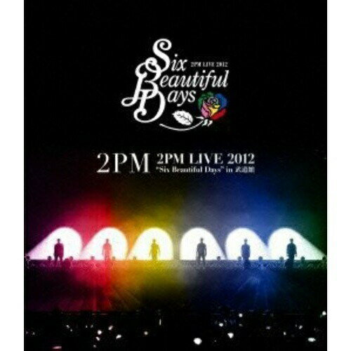 2PM LIVE 2012 ”Six Beautiful Days” in 武道館(Blu-ray)2PM2PM　発売日 : 2013年4月17日　種別 : BD　JAN : 4988017682432　商品番号 : BVXL-34【収録内容】BD:11.Six Beautiful Days INTRO2.Dance Break3.Tired of waiting4.I hate you(Remix)5.HOT6.Take off7.10 out of 10(10/10)8.Hands Up9.Beautiful10.君がいれば11.I Can't12.Stay with me13.Back 2U14.離れていても15.Heartbeat -Japanese ver.-16.I'm your man17.Don't Stop Can't Stop18.Thank you19.Ultra Lover〜Hands Up(Remix)、Ultra Lover、Hands Up(Remix)20.Take off