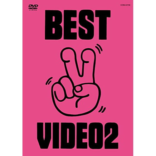 DVD / 木村カエラ / BEST VIDEO 2 / COBA-6738