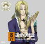 CD / Х롦ۡ() / ONE PIECE ˥åݥ! 47롼CD in  ̿ / EYCA-10221