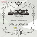 CD / ゲーム ミュージック / jubeat saucer ORIGINAL SOUNDTRACK -Sho Hoshiko- / GFCA-330