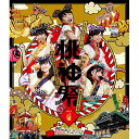 BD / ももいろクローバーZ / ももクロ夏のバカ騒ぎ二〇一四 日産スタジアム大会 桃神祭(Day1) LIVE Blu-ray(Blu-ray) (通常版) / KIXM-191