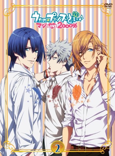 DVD / TVアニメ / うたの☆プリンスさまっ♪ マジLOVE2000% 2 (DVD+CD) / KIZB-138 DVD / TVアニメ / うたの☆プリンスさまっ♪ マジLOVE2000% 2 (DVD+CD) / KIZB-138