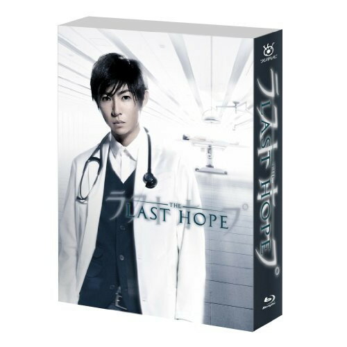 BD / 国内TVドラマ / ラストホープ -完全版- Blu-ray BOX(Blu-ray) (本編ディスク3枚 特典ディスク1枚) / PCXC-60034