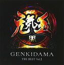 CD / オムニバス / 元気玉 GENKIDAMA THE BEST vol.1 / POCE-3405