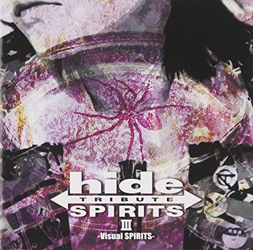 CD / オムニバス / hide TRIBUTE III -Visual SPIRITS- / TKCA-73925