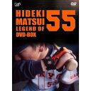 松井秀喜-LEGEND OF 55-スポーツ松井秀喜、徳光和夫　発売日 : 2013年8月28日　種別 : DVD　JAN : 4988021109338　商品番号 : VPBH-10933