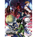 劇場版 HUNTER×HUNTER 緋色の幻影 (本編ディスク+特典ディスク)キッズPOT(冨樫義博)、潘めぐみ、伊瀬茉莉也、沢城みゆき、吉松孝博、田崎聡、高田晴仁、平野義久　発売日 : 2013年7月24日　種別 : DVD　JAN : 4988021137867　商品番号 : VPBV-13786