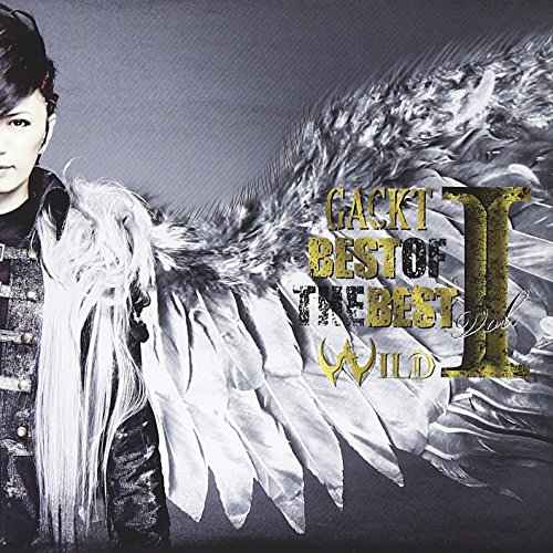 【新古品（未開封）】【CD】GACKTBEST OF THE BEST vol.1-WILD-(DVD付) [YICQ-10297]