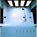 Steady (CD+DVD)ANSIAアンシア あんしあ　発売日 : 2015年3月04日　種別 : CD　JAN : 4544694050065　商品番号 : YZLM-5006【商品紹介】”ラフスタイルロック”をコンセプトに展開するANSIAのサード・シングルにして、2014年12月16日に脱退したベース浅倉秋を含むメンバーでのラスト・シングル。LOUDNESS山下昌良がプロデュースを手掛けた、スピード感とANSIAによる独自の空気感を併せ持つアッパー・チューン「Steady」他を収録。【収録内容】CD:11.Steady2.七色HEARTS -Band Sound Only Ver.-DVD:21.恋花-koibana-2.MIXTURE3.DAMAGE4.七色HEARTS5.想望着信6.lien..7.Steady