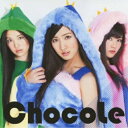 CD / チョコレ / くちぶえピューピュー (CD+DVD(ChocoLe レコーディングレポート by 楓カメラ他収録)) (初回生産限定盤A/橋本楓Ver) / AVCA-49739