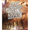 BD / UKISS / U-KISS JAPAN TOUR 2014 ~Memories~ RETURNS in BUDOKAN(Blu-ray) / AVXD-92161