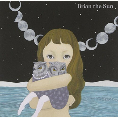 CD / Brian the Sun / Brian the Sun / DDCB-14031