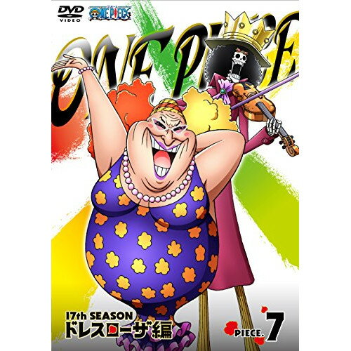 DVD / 키즈 / ONE PIECE 원피스 17TH 시즌 드레스 로자 편 PIECE.7 / EYBA-10131