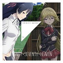 TRINITY×SEVENTH+HEAVENSecurity Polittiセキュリティポリティ せきゅりてぃぽりてぃ　発売日 : 2014年12月19日　種別 : CD　JAN : 4562475251029　商品番号 : EYCA-10102【商品紹介】テレビ東京系アニメ『トリニティセブン』のキャラクター・エンディング・ソング第3弾シングル。山奈ミラ(CV:日笠陽子)&不動アキオ(CV:柚木涼香)のコンビからなる”Security Politti”が歌うタイトル曲の作詞作曲は、『ウィッチクラフトワーク』の劇伴を手がけた”TECHNOBOYS PULCRAFT GREEN-FUND”が担当。【収録内容】CD:11.TRINITY×SEVENTH+HEAVEN2.TRINITY×SEVENTH+HEAVEN(Gehenna Scope Form)3.TRINITY×SEVENTH+HEAVEN(Mantra Enchant Form)4.TRINITY×SEVENTH+HEAVEN(Instrumental)