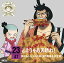 CD / Ӥ&ν(⸭ͺ&޳ް) / ONE PIECE ˥åݥ! 47롼CD in  ɤ㤢ŷ! / EYCA-10232