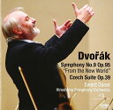【取寄商品】CD / エヴァルド・ダネル / ドヴォルザーク (Blu-specCD) / FOCD-6003
