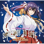 CD/Somebody to love (CD+DVD) (ISUCAコラボ盤)/TWO-FORMULA/FVCG-1331